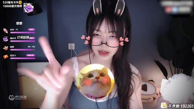Chinese asmr 夏茉 顶级刷耳了解一下 Chinese asmr 夏茉 顶级刷耳了解一下