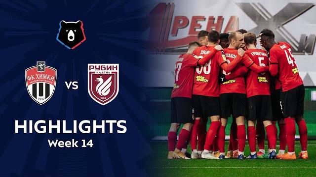 Highlights fc khimki vs rubin (2-0) | rpl 2020/21 Highlights fc khimki vs rubin (2-0) | rpl 2020/21