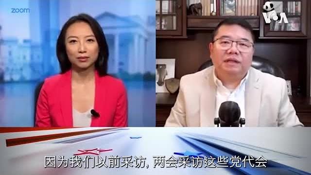 独立媒体人士王剑谈四通桥抗议事件 独立媒体人士王剑谈四通桥抗议事件