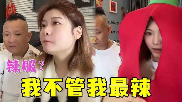 胖敏撩小哥哥,没想到还没谈呢就给人下走了!终于知道为什么嫁不出去了#段子#搞笑#日常【胖敏儿】 胖敏撩小哥哥,没想到还没谈呢就给人下走了!终于知道为什么嫁不出去了#段子#搞笑#日常【胖敏儿】