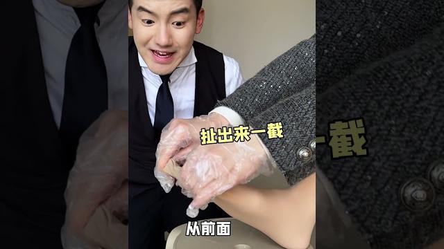 怎么把光腿神器穿的更自然、更舒服,教程这不就来了嘛~光腿神器 大小姐 技巧分享 怎么把光腿神器穿的更自然、更舒服,教程这不就来了嘛~光腿神器 大小姐 技巧分享