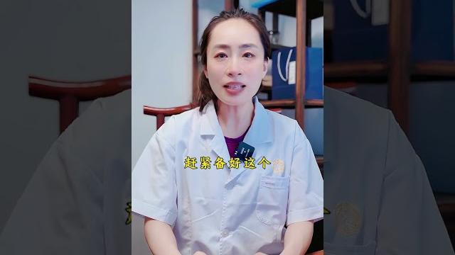 没两下就疲软射精,教你一个小妙招。#硬核健康科普行动#中医#健康科普 没两下就疲软射精,教你一个小妙招。#硬核健康科普行动#中医#健康科普
