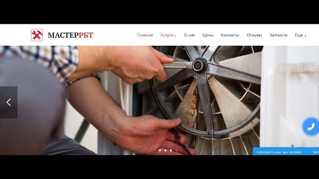 Индезит сильный шум при отжиме в стиральной машине.стоит ли менять подшипник | как менять подшипник Индезит сильный шум при отжиме в стиральной машине.стоит ли менять подшипник | как менять подшипник