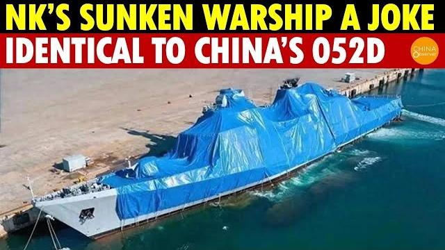 North korea’s sunken warship becomes a global joke, nearly identical to china’s 052d, a deep clone North korea’s sunken warship becomes a global joke, nearly identical to china’s 052d, a deep clone