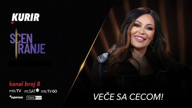 Sceniranje ceca cela emisija Sceniranje ceca cela emisija