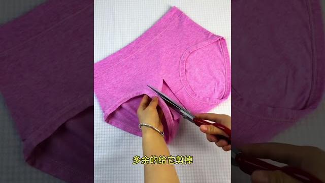 内裤改内衣 #改衣服 #sewing 内裤改内衣 #改衣服 #sewing