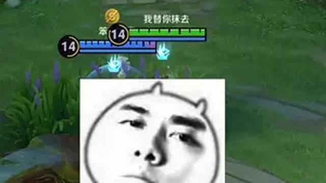 小乔大王才是无敌的新赛季 中单 王者荣耀 王者荣耀创作者激励计划 小乔大王才是无敌的新赛季 中单 王者荣耀 王者荣耀创作者激励计划
