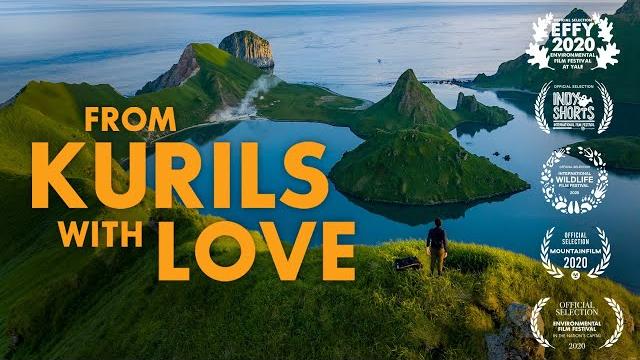From kurils with love From kurils with love