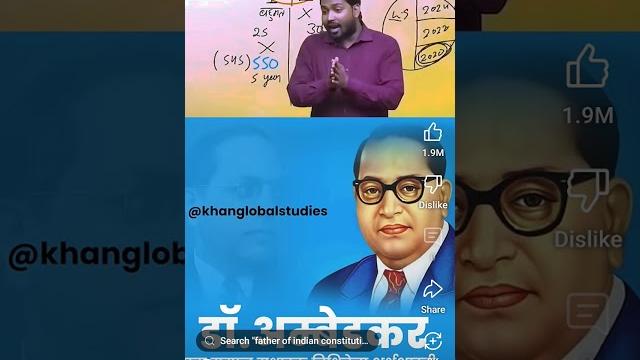 Jay bheem ️️ Jay bheem ️️