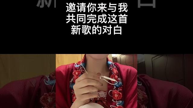 #萝莉 #御姐 #娇喘 #泳衣 #比基尼 #比基尼泳装 #骚 #游泳池 #调教 #萝莉 #御姐 #娇喘 #泳衣 #比基尼 #比基尼泳装 #骚 #游泳池 #调教