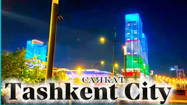 Ташкент сити tashkent city саякат 2025 Ташкент сити tashkent city саякат 2025
