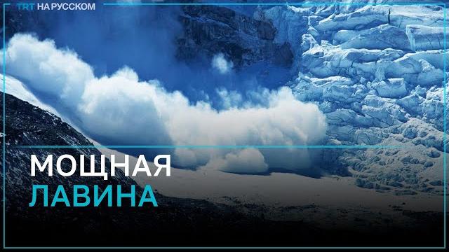Очевидец схода лавины в горах на севере индии Очевидец схода лавины в горах на севере индии