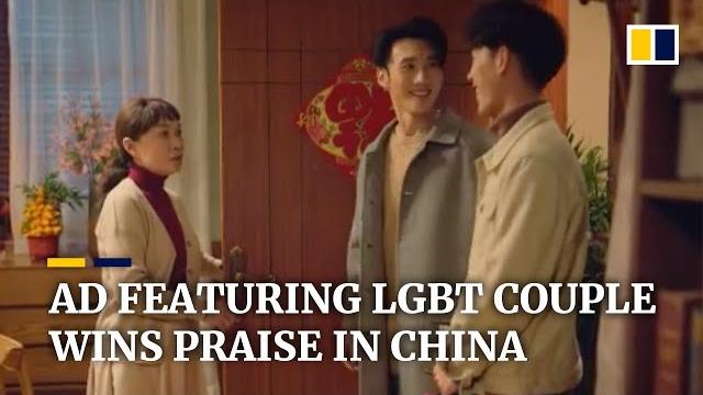 Chinese ad featuring lgbt couple wins widespread praise Chinese ad featuring lgbt couple wins widespread praise