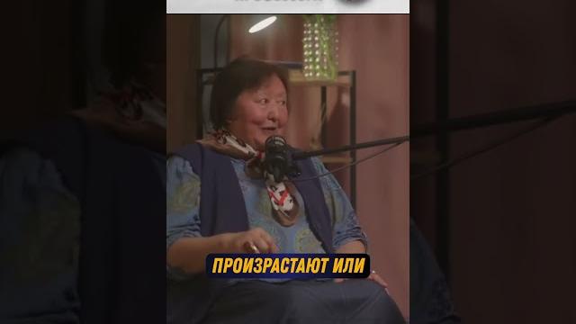 Здоровье без лекарств #здоровье #психология #здоровьебезлекарств #врач #народнаямедицина #еда #диета Здоровье без лекарств #здоровье #психология #здоровьебезлекарств #врач #народнаямедицина #еда #диета