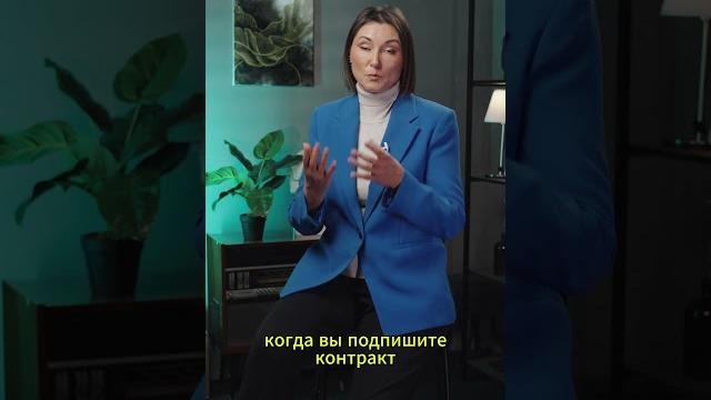 А если мы не согласны с видом цены по гоз? ч.1 А если мы не согласны с видом цены по гоз? ч.1