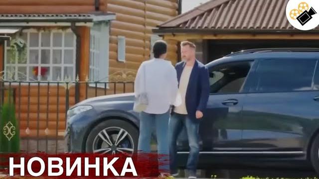 Свежий фильм должен увидеть каждый! новинка! "моя земля" все серии подряд Свежий фильм должен увидеть каждый! новинка! "моя земля" все серии подряд