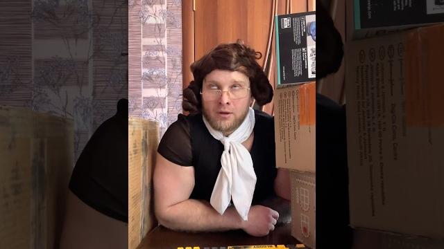 Типичная почта (смешное видео, юмор, приколы, поржать, прикол) Типичная почта (смешное видео, юмор, приколы, поржать, прикол)