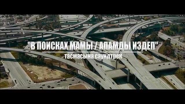 Новый клип нурлан насип Новый клип нурлан насип