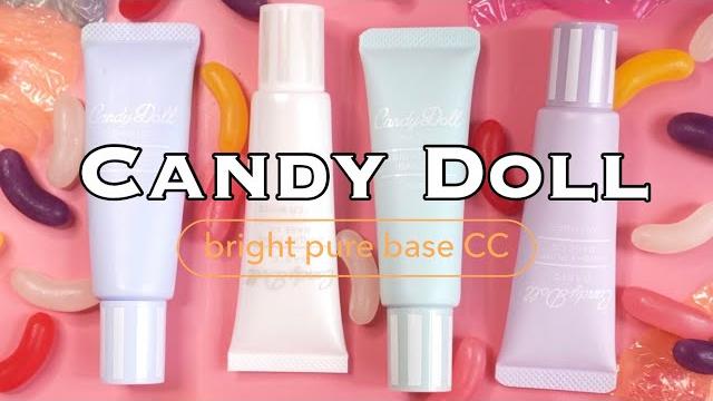 Candy doll bright pure base swatch movie Candy doll bright pure base swatch movie