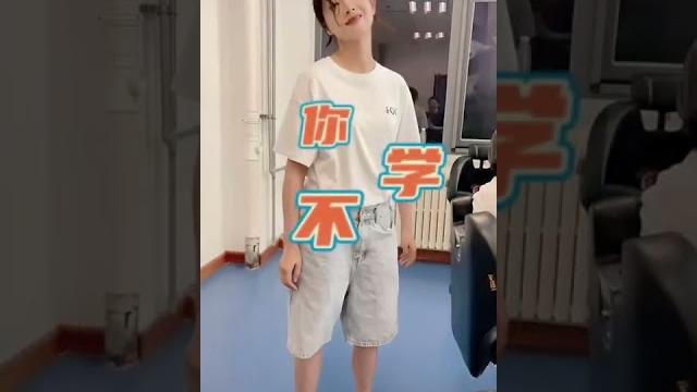 #万茜 动起来 今天要做万茜女孩! #万茜 动起来 今天要做万茜女孩!