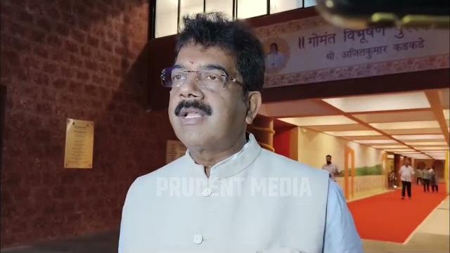 Gaude row: rs mp sadanand tanavade reacts Gaude row: rs mp sadanand tanavade reacts