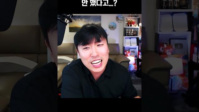 중국 너네가 간섭을 안 했다고...? 중국 너네가 간섭을 안 했다고...?