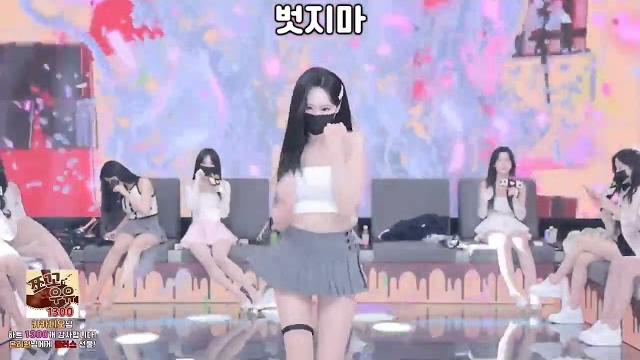 韩国女团 熊猫班 10月10日第一季第13集 豪礼争夺战 灰色短裙 韩国女团 熊猫班 10月10日第一季第13集 豪礼争夺战 灰色短裙