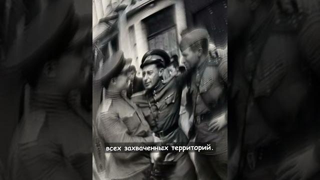 Освобождение кореи: день в истории Освобождение кореи: день в истории