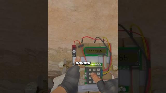 Не устанавливай так бомбу в cs2! #csgo Не устанавливай так бомбу в cs2! #csgo