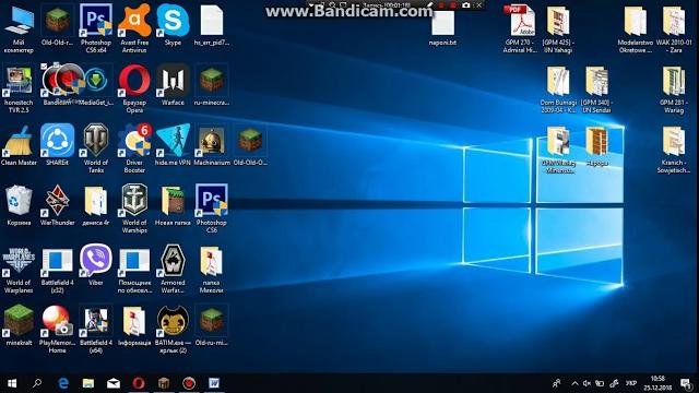 Як знімати відео через програму bandicam Як знімати відео через програму bandicam