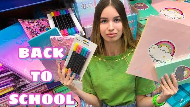 Покупаем канцелярию к школе 2019 / back to school / покупки канцелярии к школе 2019 канцелярия 2019 Покупаем канцелярию к школе 2019 / back to school / покупки канцелярии к школе 2019 канцелярия 2019
