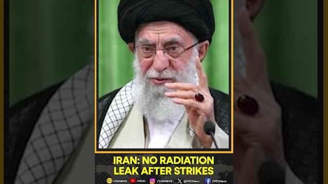 Iran says no radiation increase at nuclear site after israel strikes: iaea| wion shorts Iran says no radiation increase at nuclear site after israel strikes: iaea| wion shorts
