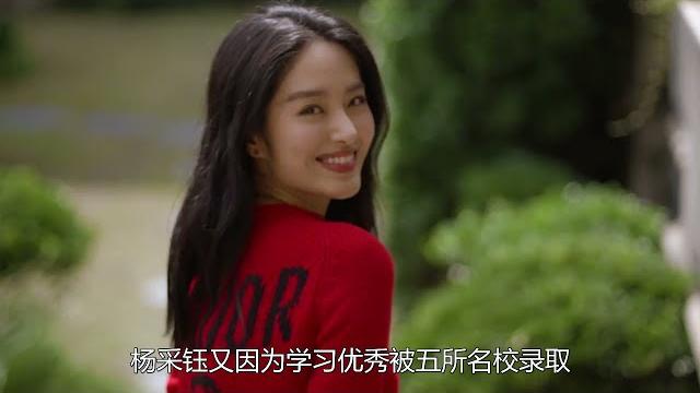 杨采钰:抢刘亦菲大半资源,认爱京圈大佬陈金飞,一跃成为资源咖 杨采钰:抢刘亦菲大半资源,认爱京圈大佬陈金飞,一跃成为资源咖