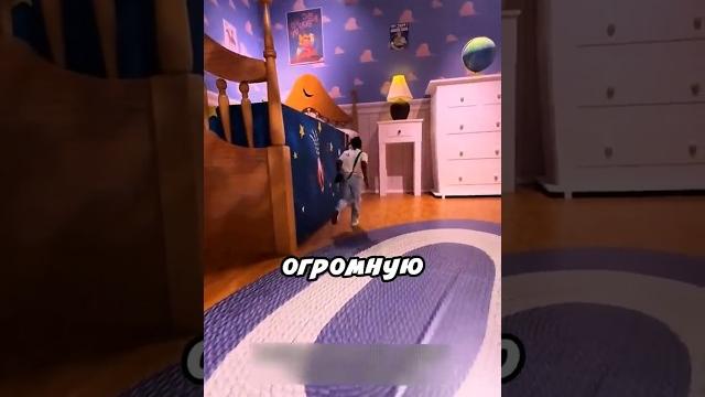 Попал в комнату гигантов Попал в комнату гигантов