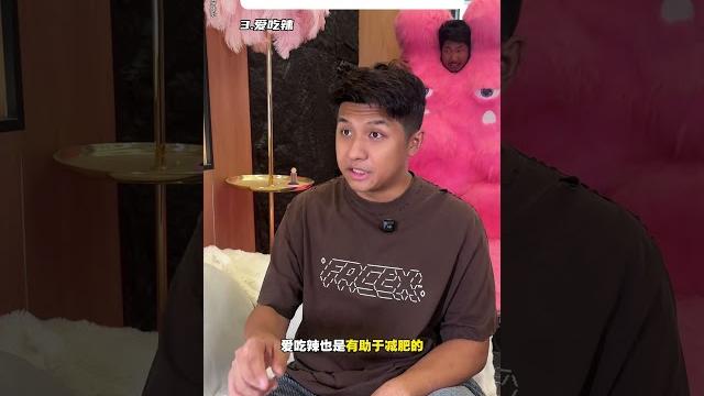 那些无意识的减重行为 那些无意识的减重行为