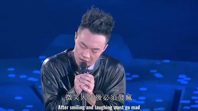 Fan gao chao Fan gao chao