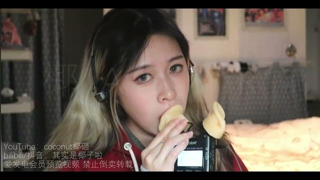 其实是椰子啦 深入耳朵asmr舔耳福利#评论区更多福利 其实是椰子啦 深入耳朵asmr舔耳福利#评论区更多福利