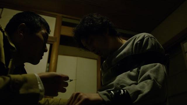 伊豆の獣 伊豆の獣