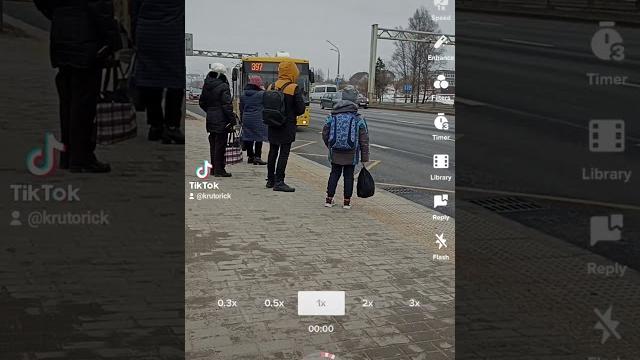 Гарадской автобус г. минска 397 Гарадской автобус г. минска 397