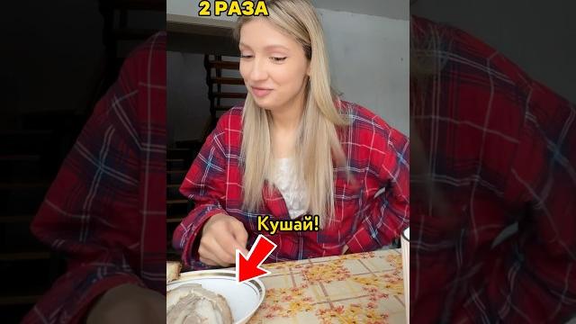 Соглашаюсь на всё у бабушки Соглашаюсь на всё у бабушки