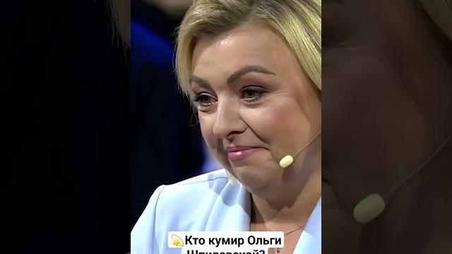 #100вопросов #беларусь #белтелерадиокомпания #ольгашпилевская #мир #телевидение #союзженщин #бсж #100вопросов #беларусь #белтелерадиокомпания #ольгашпилевская #мир #телевидение #союзженщин #бсж