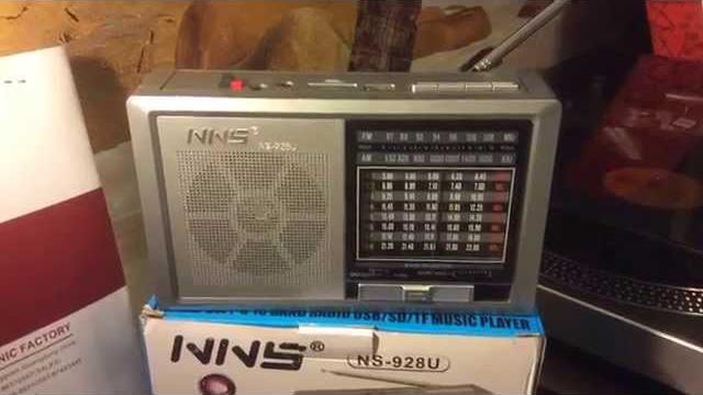Магнитола nns ns-928u Магнитола nns ns-928u