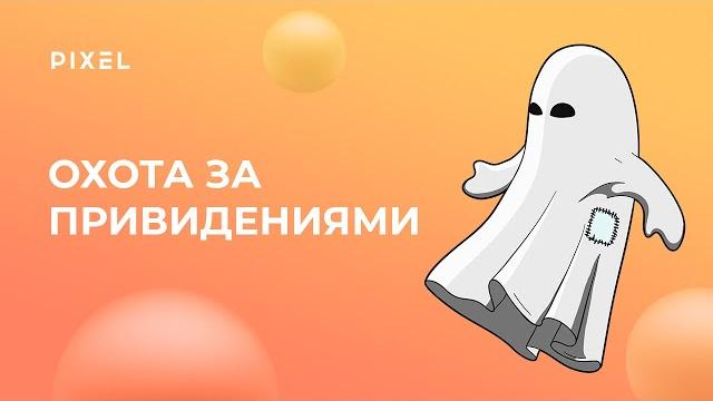 Уроки по scratch | как создать свою первую игру на скретч | лучшие игры для детей на scratch Уроки по scratch | как создать свою первую игру на скретч | лучшие игры для детей на scratch