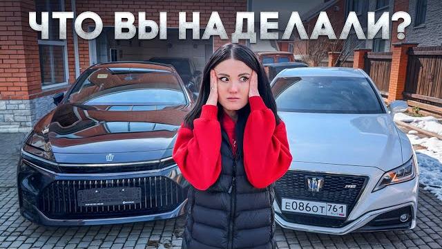 Лиса вернула мой crown. что мне теперь делать с двумя ? Лиса вернула мой crown. что мне теперь делать с двумя ?