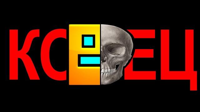 Теория предела сложности Теория предела сложности
