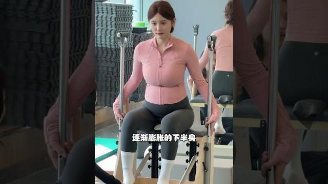 #怀孕 #怀孕