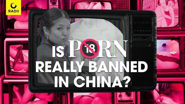 Porn watching in china, explained Porn watching in china, explained