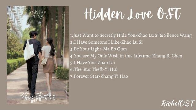 Hidden love ost (full playlist) Hidden love ost (full playlist)
