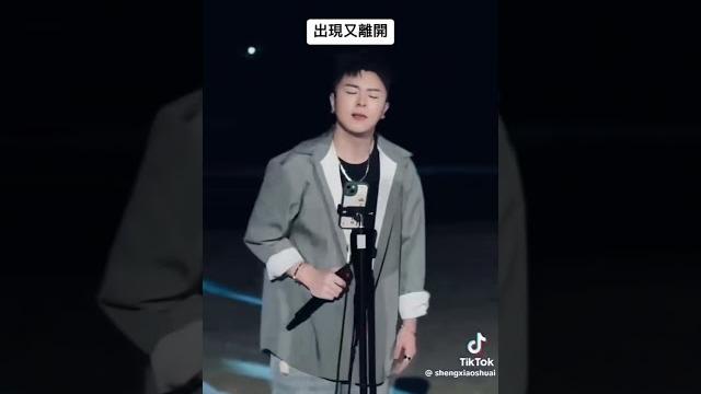 盛小帥短片可上tk收尋 id盛小霜 記得關注️發影片才會顯示喔 tiktok首頁有標註小帥本尊號與備用帳號 #tiktok #音樂 #短片 #影片 #盛小帥 #盛小霜 #抖音 #帥哥 #網紅 盛小帥短片可上tk收尋 id盛小霜 記得關注️發影片才會顯示喔 tiktok首頁有標註小帥本尊號與備用帳號 #tiktok #音樂 #短片 #影片 #盛小帥 #盛小霜 #抖音 #帥哥 #網紅
