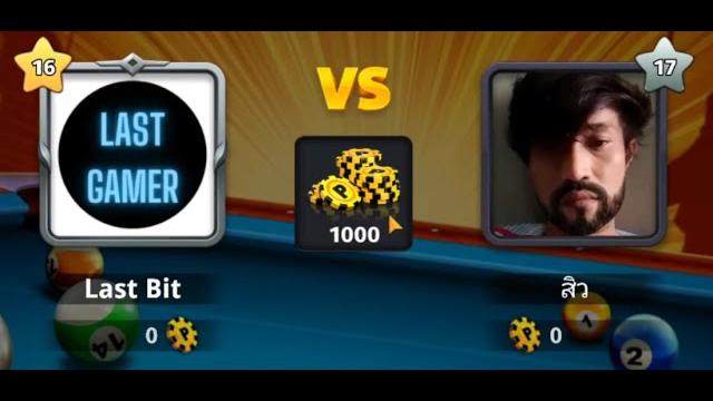 Last gamer vs anonymous guy Last gamer vs anonymous guy